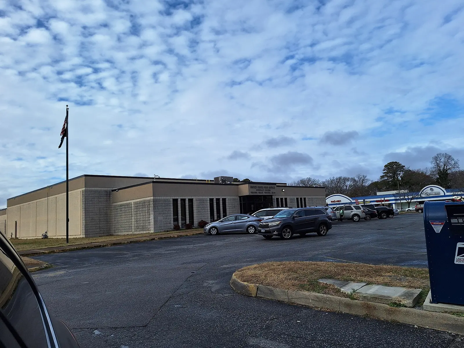 The Acredale post office in Virginia Beach.
